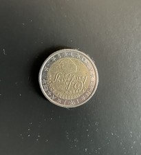 MONETA 2 EURO - SLOVENIA 2007