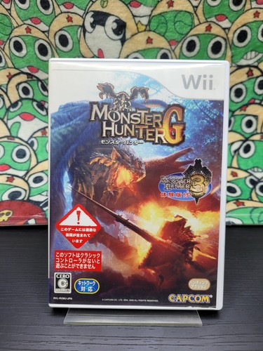 Only for japanese - for, wii