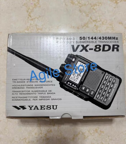 1pcs yaesu 8dr with - yaesu,