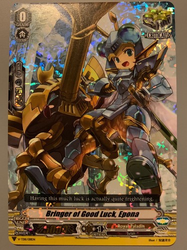 Cardfight vanguard portatore - cardfight,