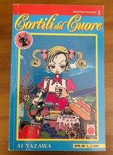I CORTILI DEL CUORE - Serie