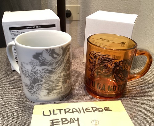 Yakuza ryu gotoku mug - yakuza,