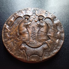 Vecchia Medaglia In Bronzo