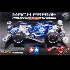 MINI 4 WD MACH FRAME