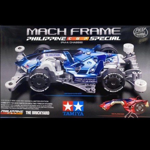 Mini mach frame - mini, 4