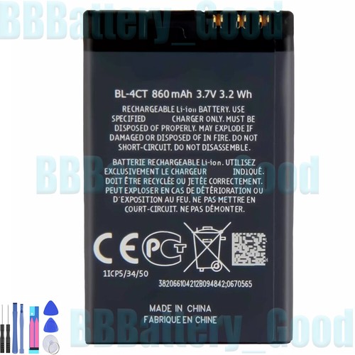 Batteria ricambio alta - ricambio,