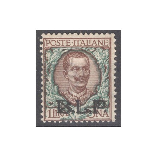 Regno italia 1922 - d'italia, 1922-23