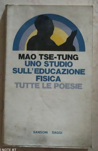 Uno studio sull - studio, sull'educazione