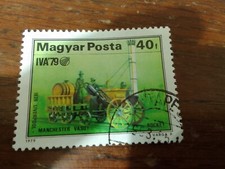 Francobollo 53. Magyar Posta. 40f. VA '79. Riproduzione