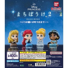 Bandai Disney Princess