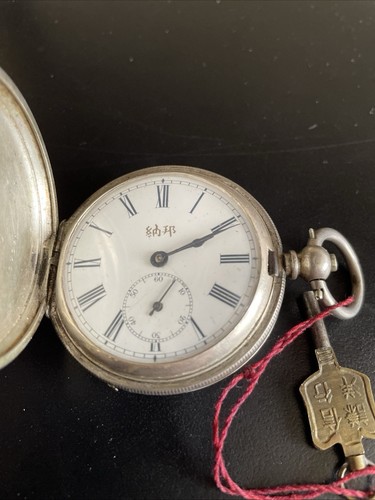 Antico orologio tasca 1800 - antico,