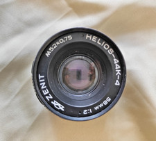 Obiettivo Helios 44K-4 58mm f2