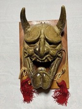 Maschera Noh Oni Hannya Demone