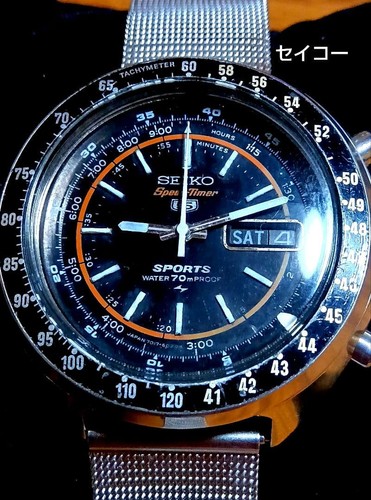 Seiko sport velocità timer - seiko,