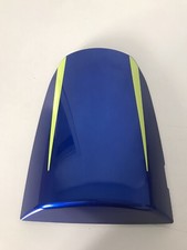 45551-35F0 CODINO COPRISELLA PASSEGGERO  SUZUKI GSX-R 600/750/1000 2001/2003