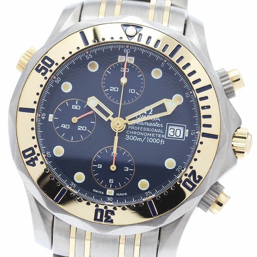 Orologio uomo automatico omega - uomo,