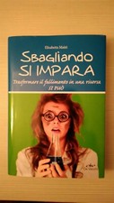 Sbagliando si impara