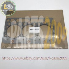 16871-03310 Guarnizione Testa