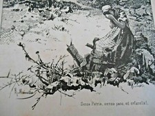 Ischia - Stampa rappresentante le rovine di Casamicciola del pittore R.Mainella