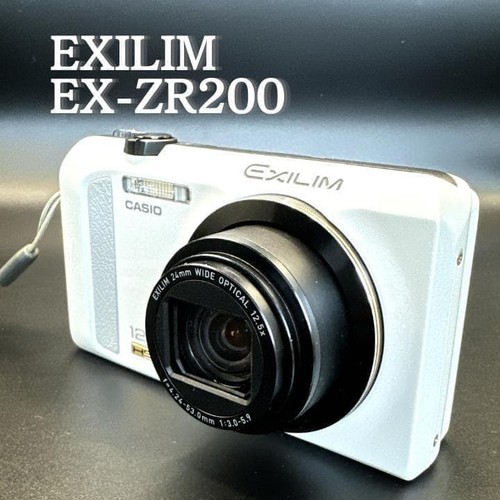 Ottimo exilim zr200 bianco - ottimo,