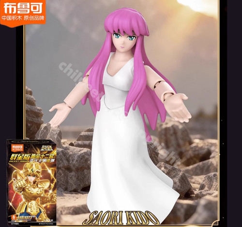 Modellino figurina blokees - figurina,
