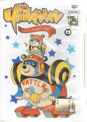 Yattaman cult collection - cult, vol