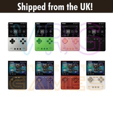 Trimui Brick Retro Console