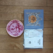 Ginori 1735 Oriente Italiano