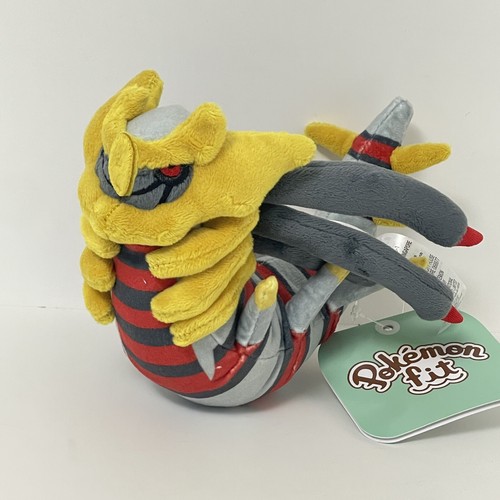 Peluche pokemon cutie sedute - pokemon,