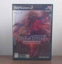 Dirge Of Cerberus Final