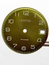 Vintage NOS VERDE Vostok Cal