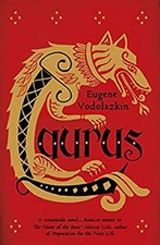Laurus : The International