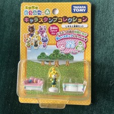 Animal Crossing: Collezione
