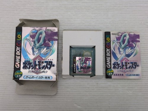 Pokemon cristallo - pokemon,