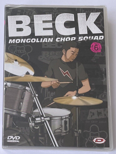 Beck mongolian chop - beck.,