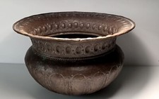 antico bacile Veneziano in