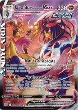 URSHIFU Pluricolpo VMAX TG21/TG30 • Full Art • Astri Lucenti SWSH9 POKEMON