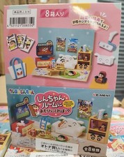 Re-Ment Miniatures Japan