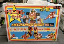 MECHANDER ROBOT DX Version