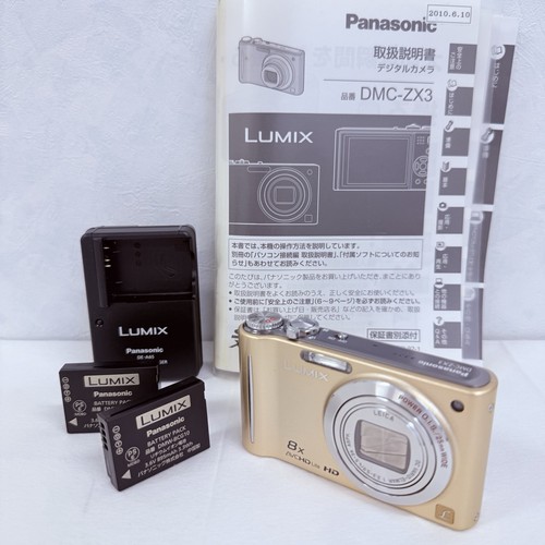 Fotocamera digitale compatta