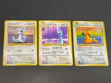 Carta Pokemon Dragonite