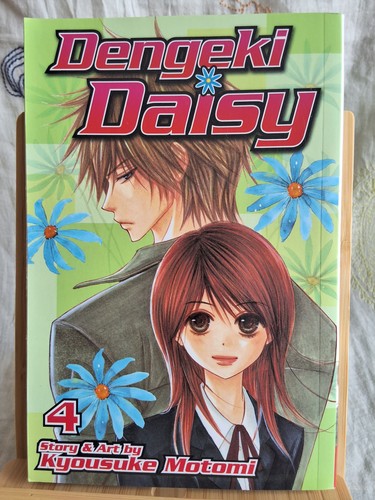 Dengeki daisy vol - daisy,, 4