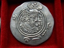 Impero Sasanide - Khosroe II