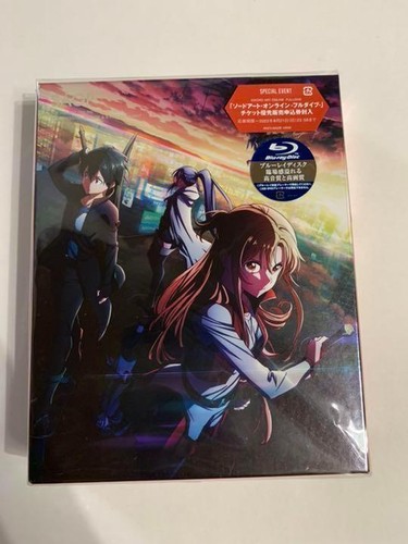Sword art online - sword,