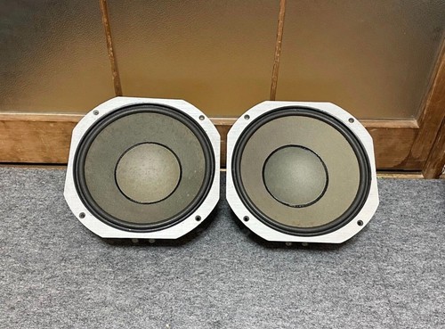 Jbl 2121h set coppia unità - jbl,