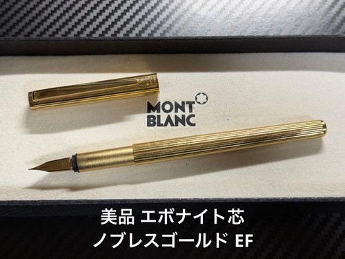 Montblanc noblesse penna - noblesse,