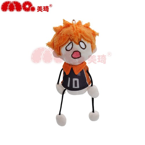 Ciondolo borsa anime - , haikyuu