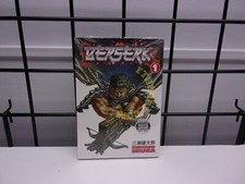 Berserk Vol. 1 Paperback Manga