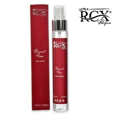Retinol Complex Bacarat Red