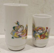 2 Piccole Vasi Rosenthal Studio-Line 8/11Cm 1001 Notte Design. Björn Wiinblad